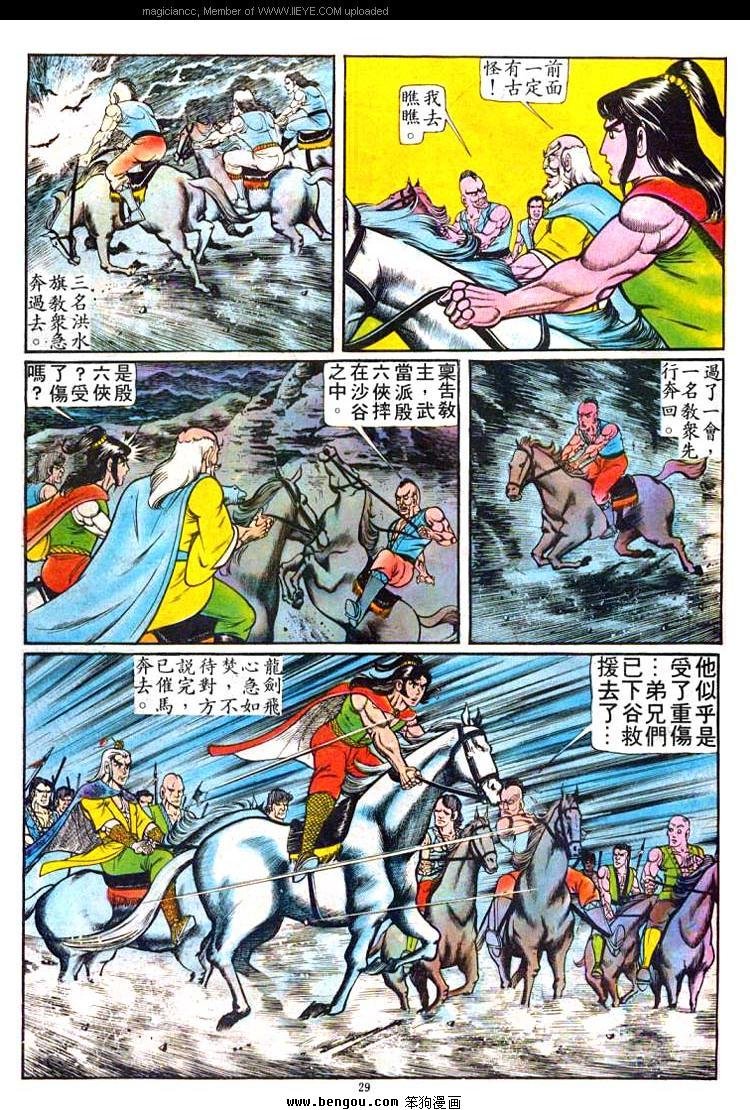 第47卷