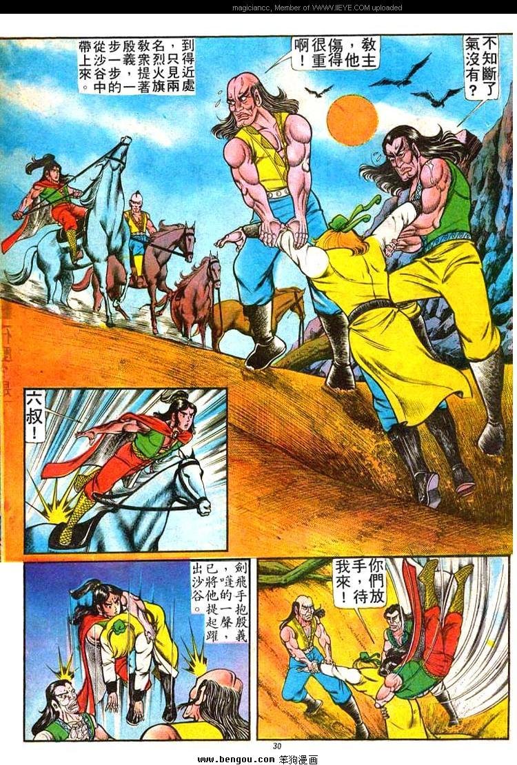 第47卷