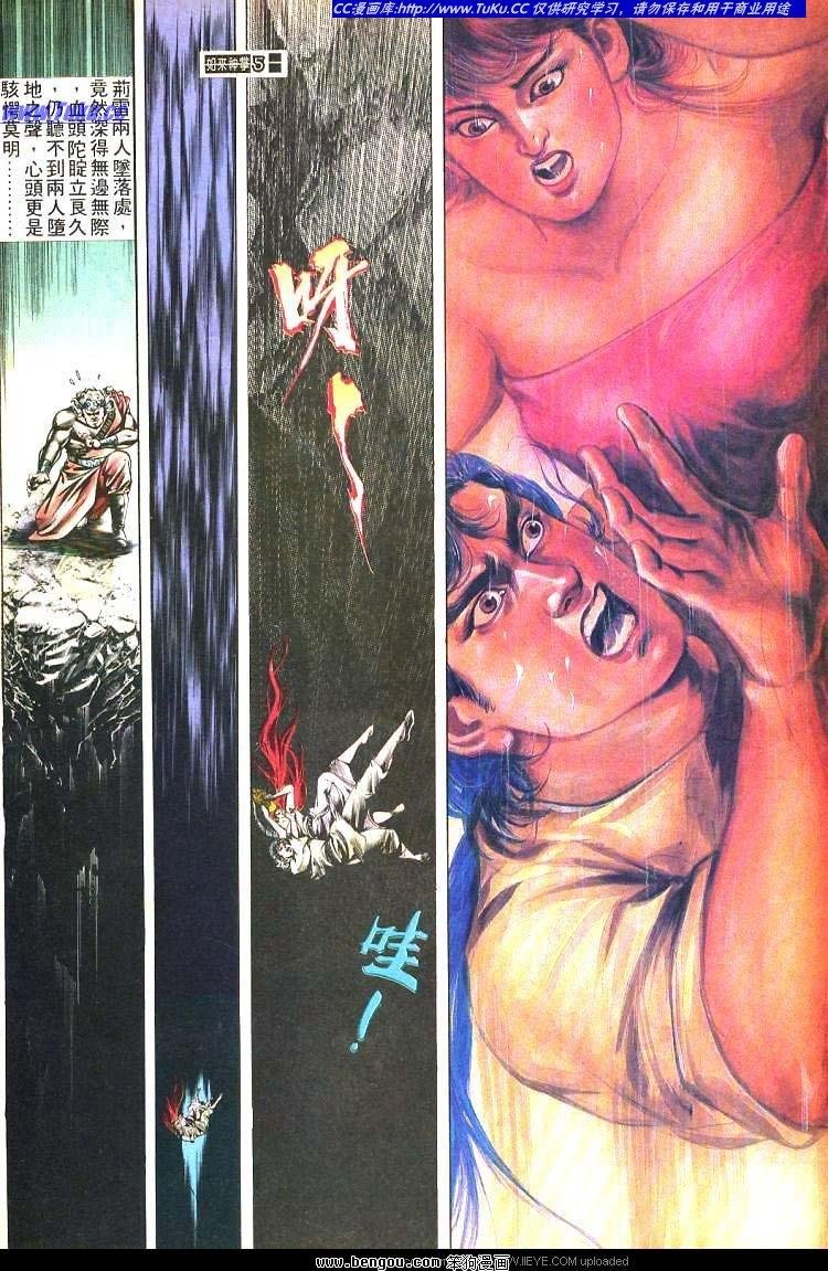 第470卷