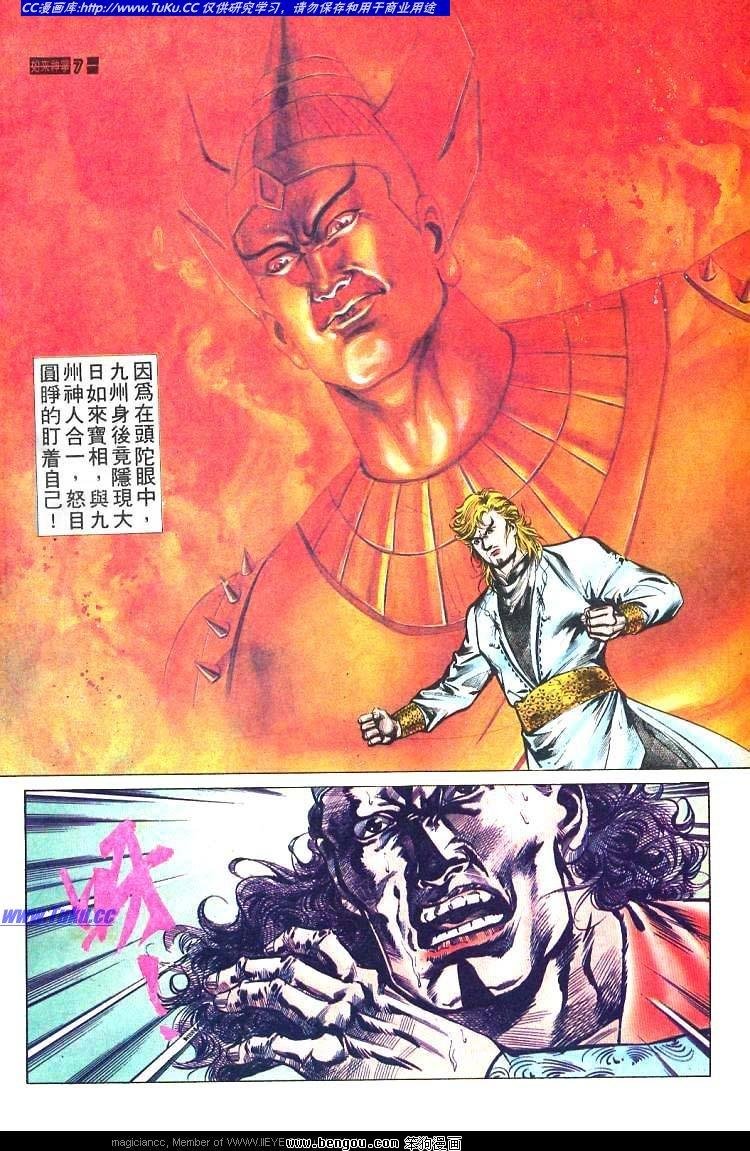 第470卷