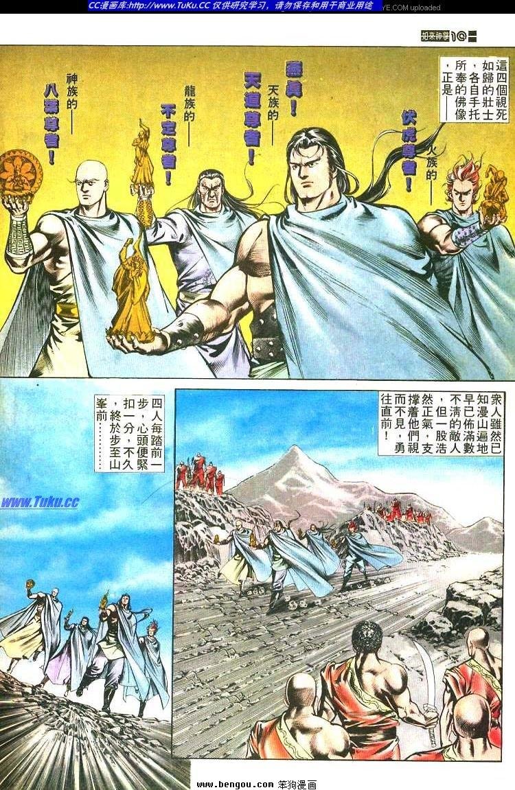 第470卷