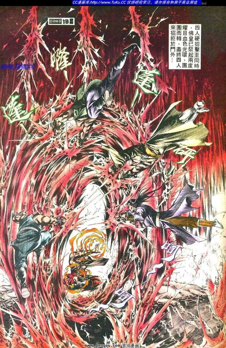 第470卷