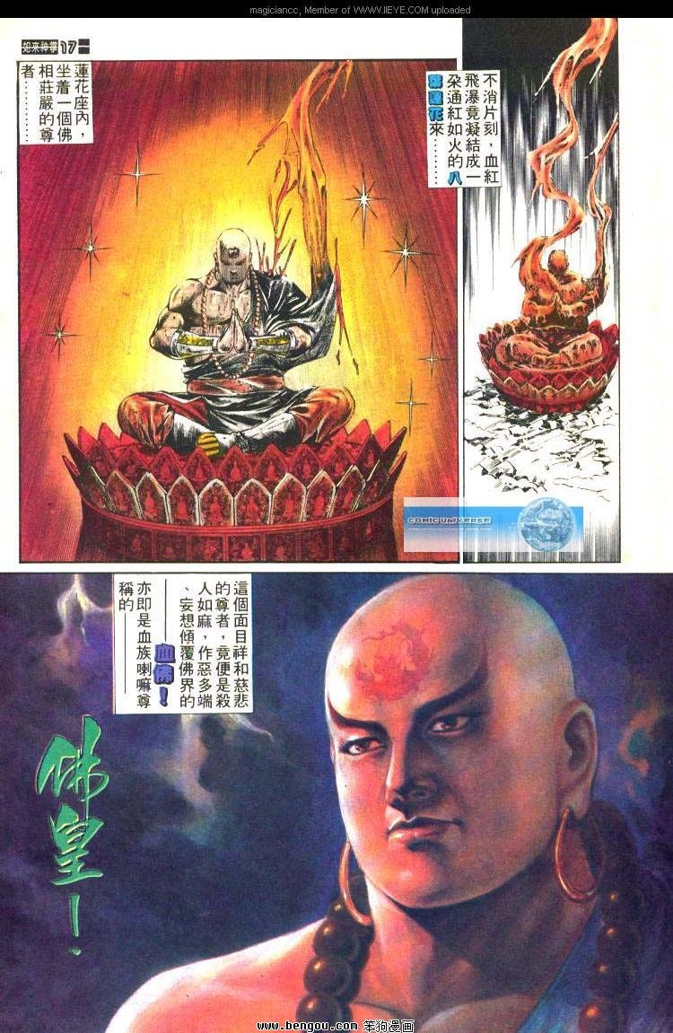 第470卷
