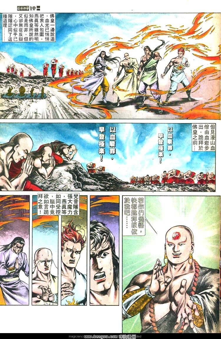 第470卷