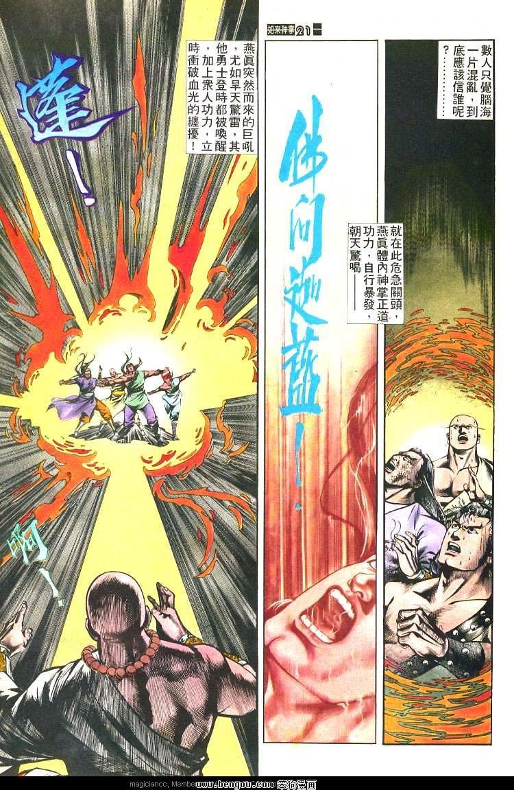第470卷