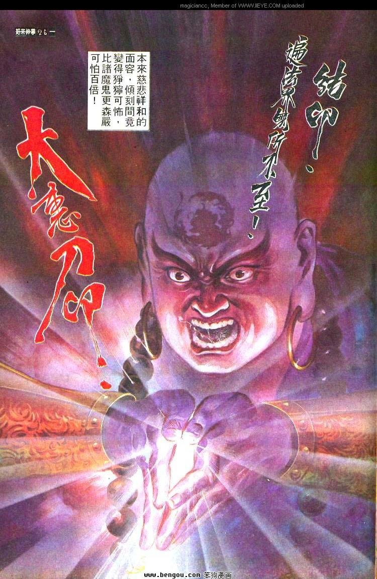第470卷