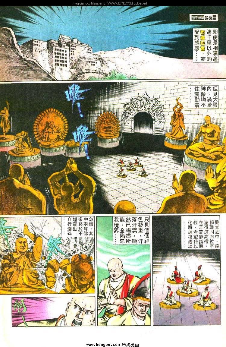 第470卷
