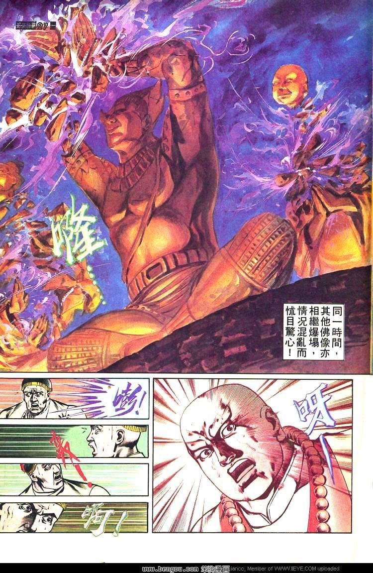 第470卷