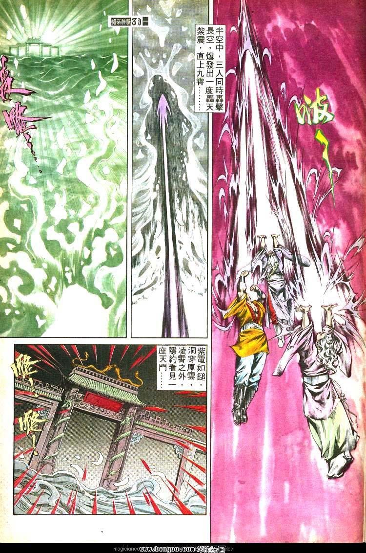 第470卷