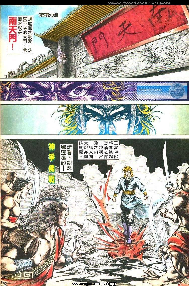 第470卷