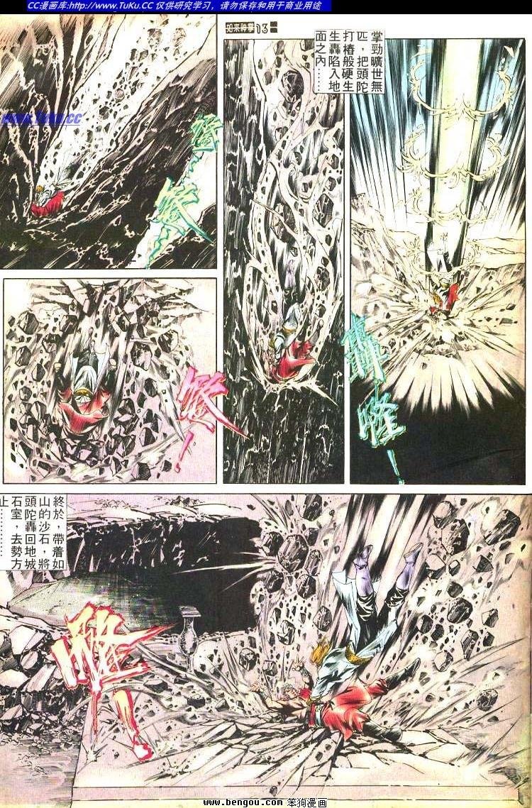 第471卷