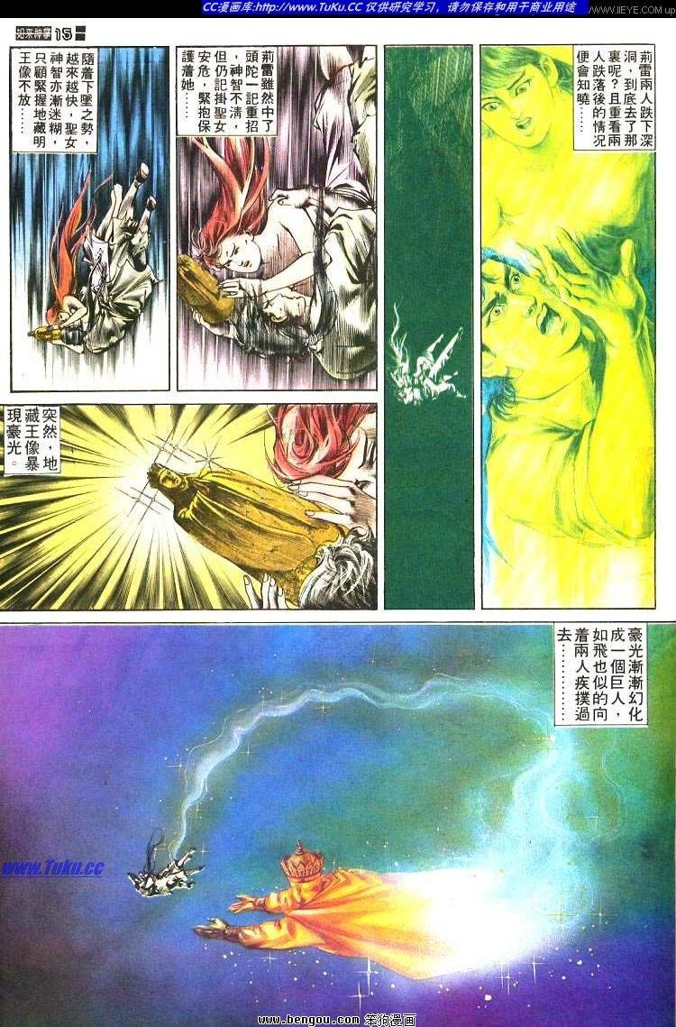 第471卷