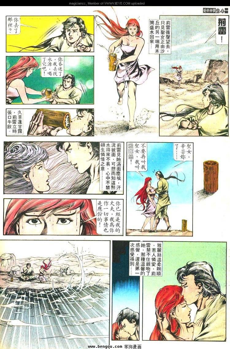 第471卷