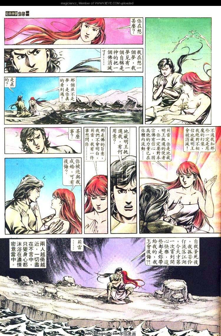 第471卷