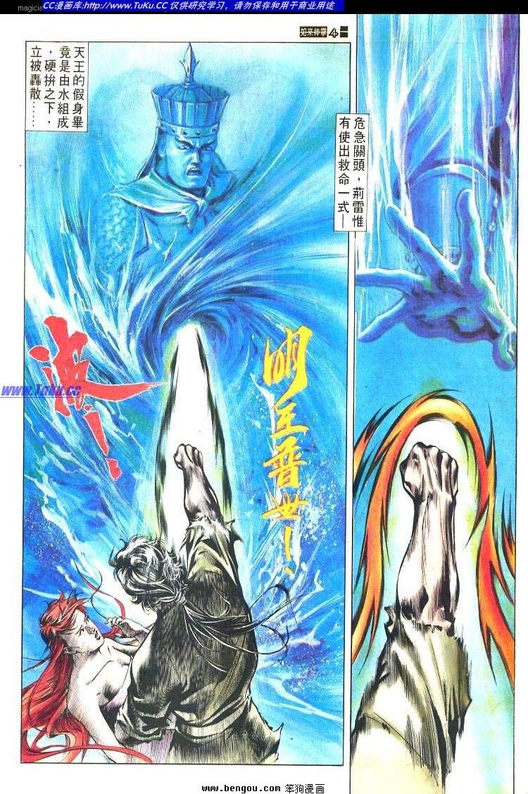 第472卷