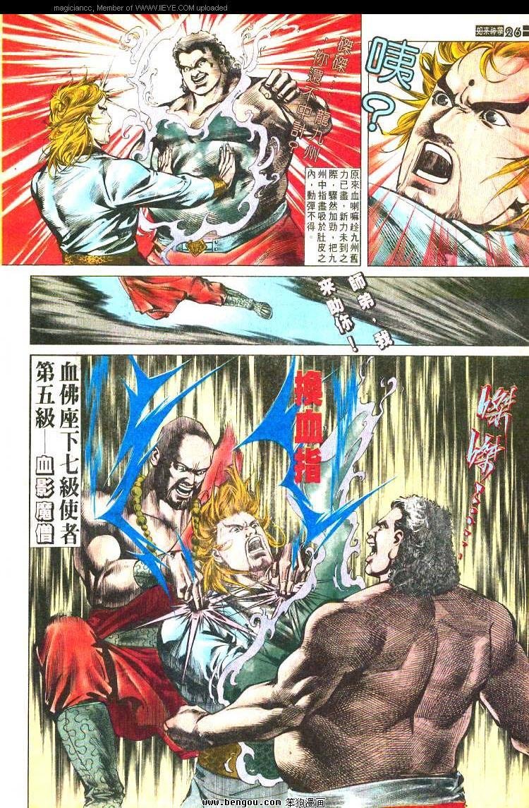 第472卷