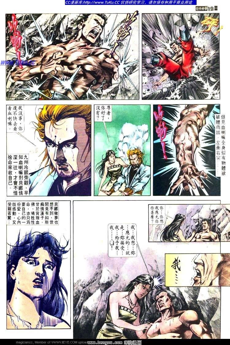 第473卷