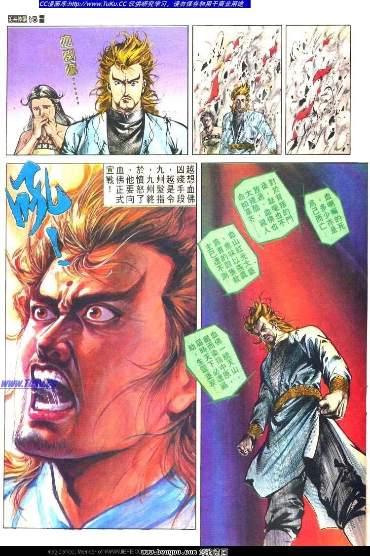 第473卷