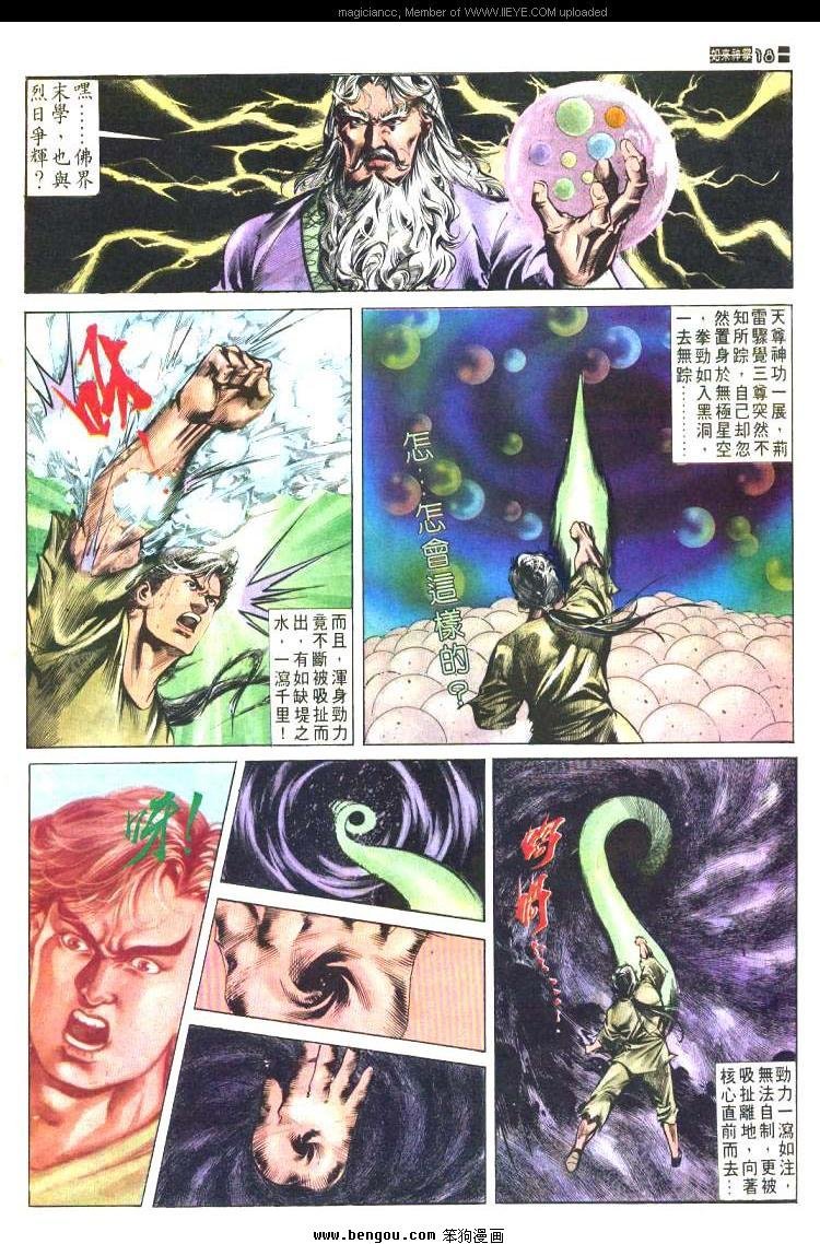 第473卷