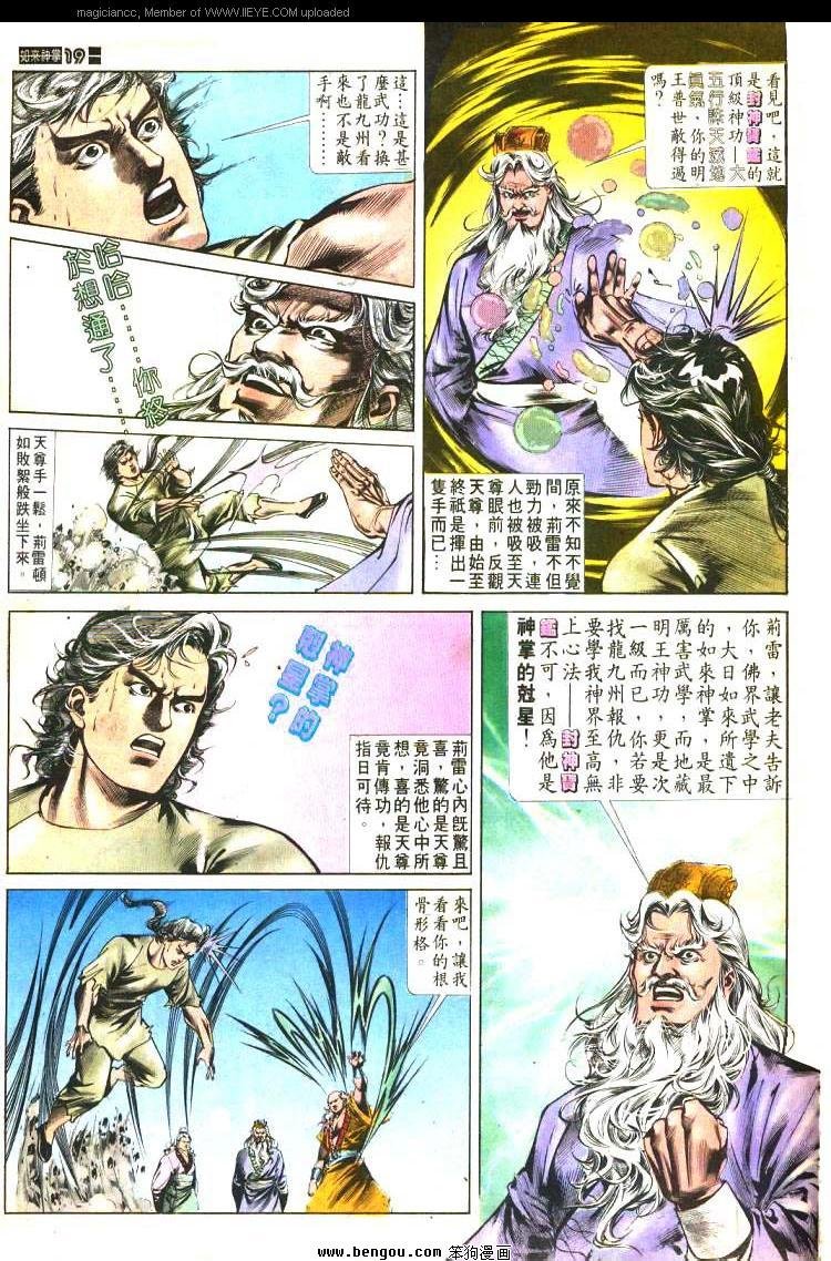 第473卷