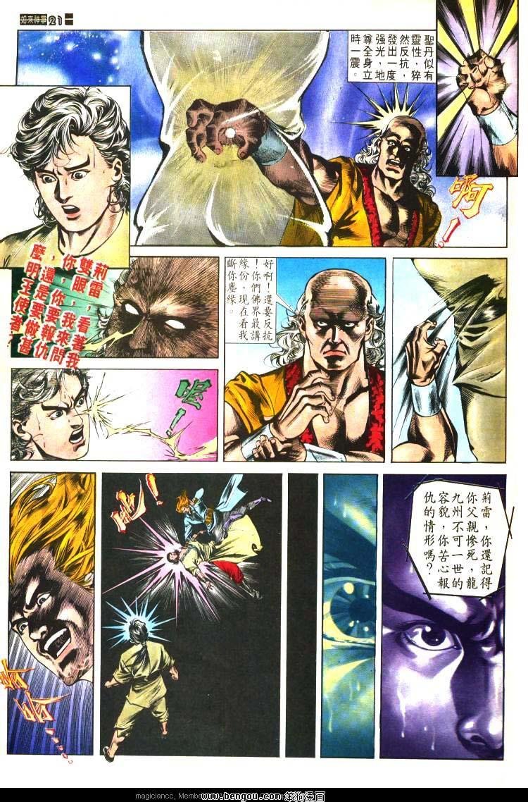第473卷