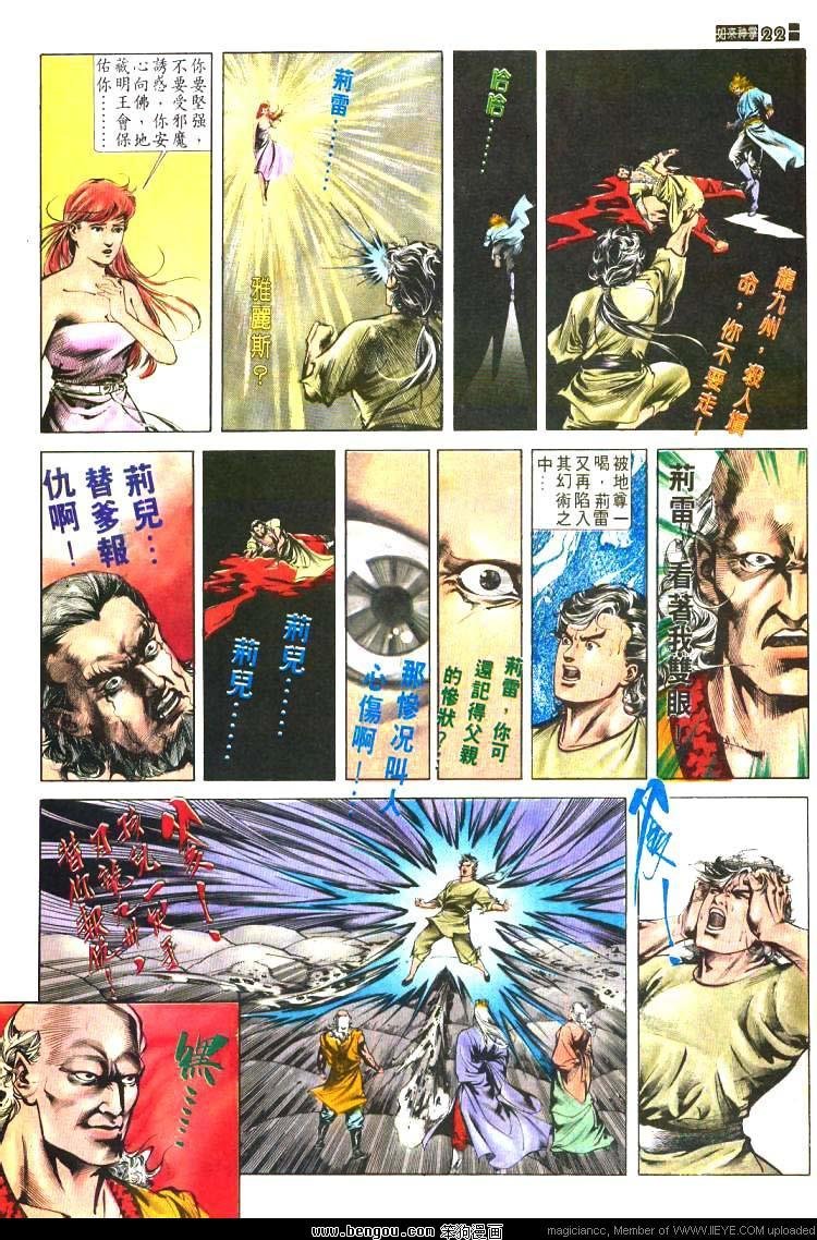 第473卷