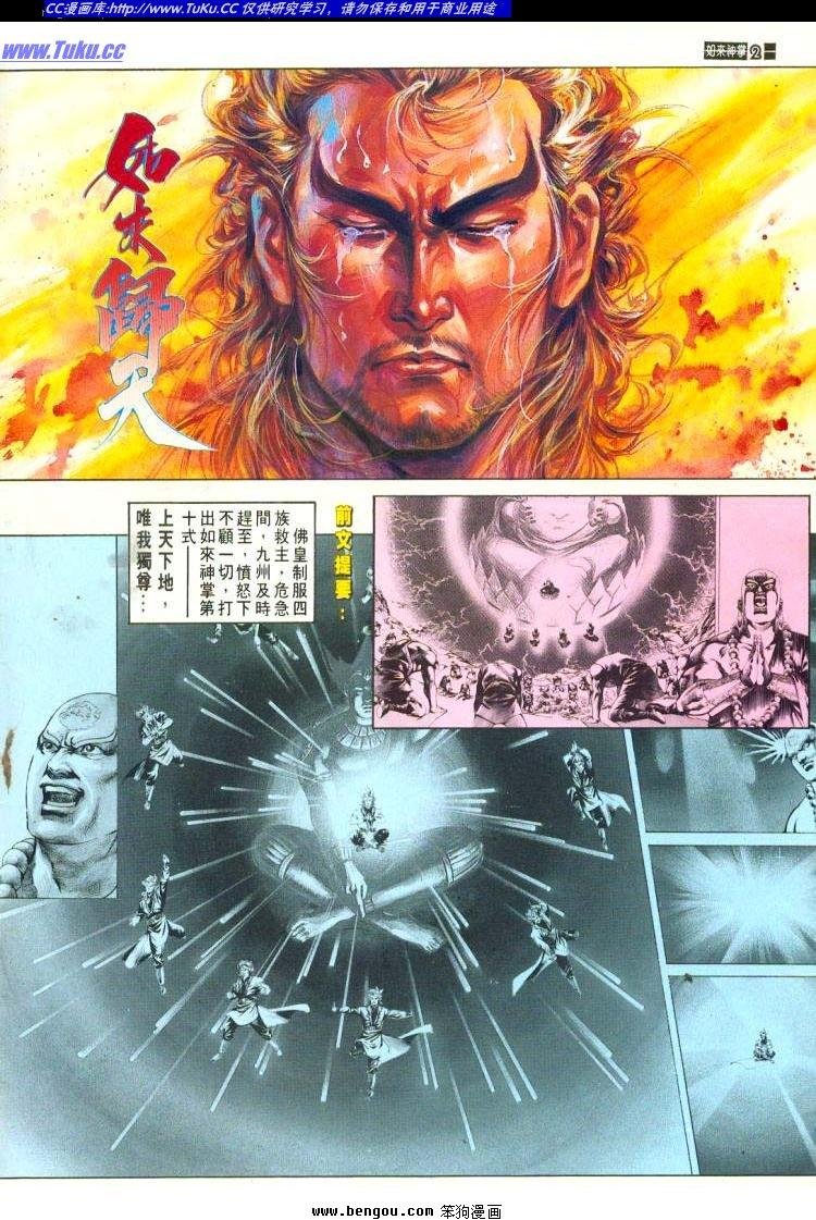 第474卷