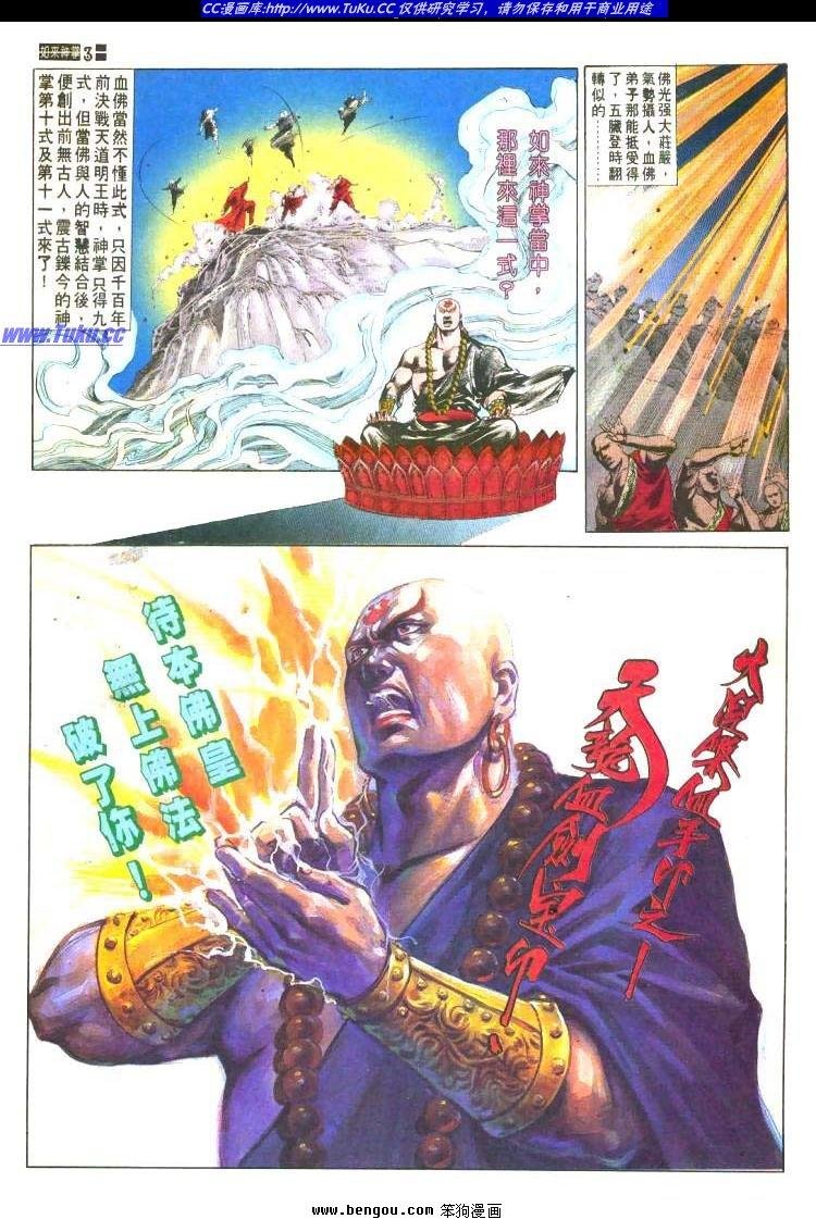 第474卷