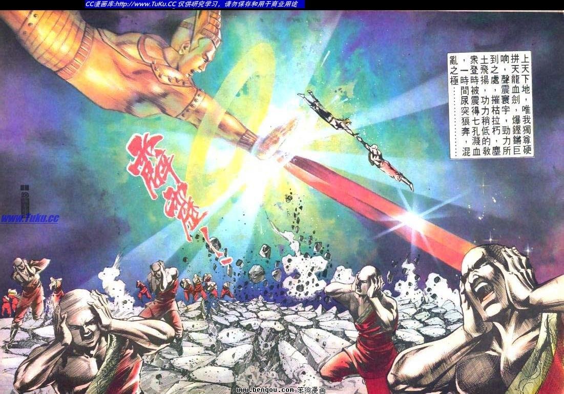 第474卷