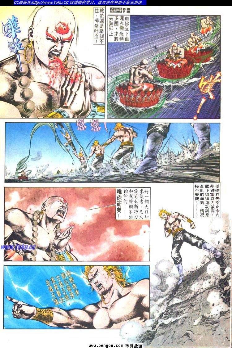 第474卷
