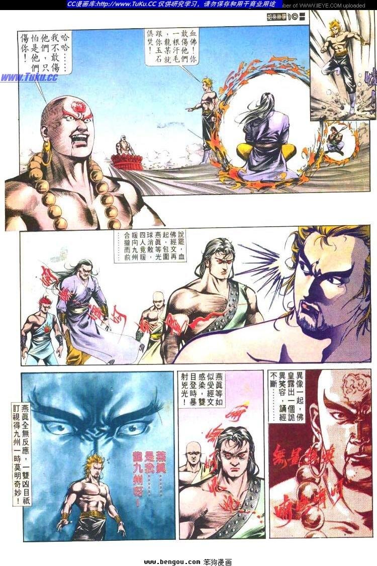 第474卷