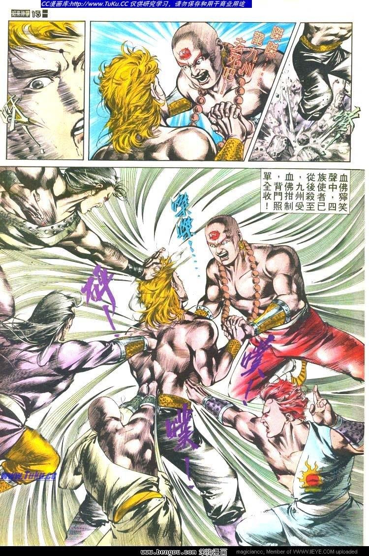 第474卷