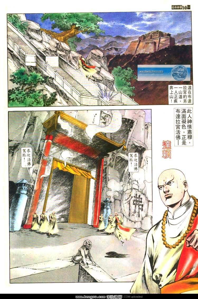 第474卷