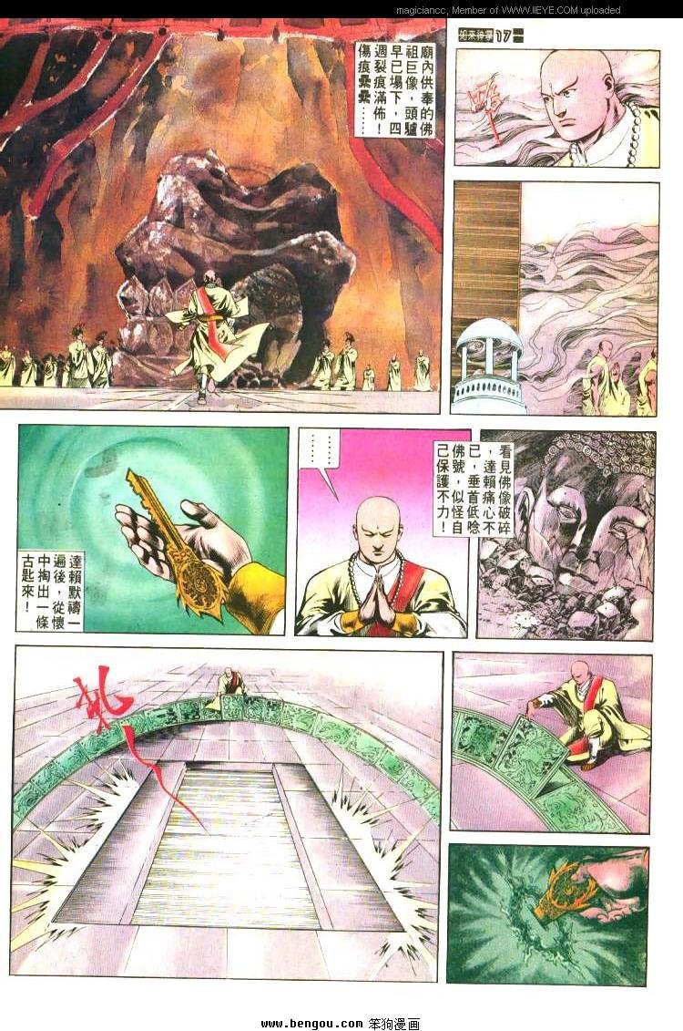 第474卷