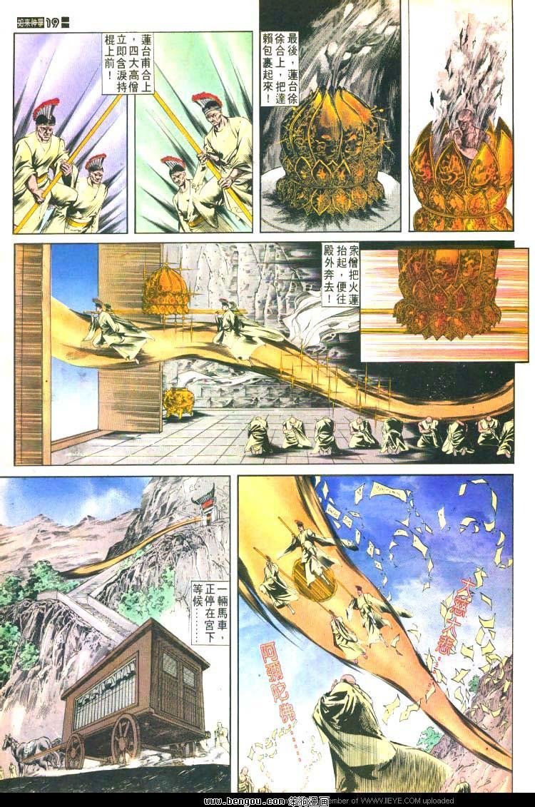 第474卷