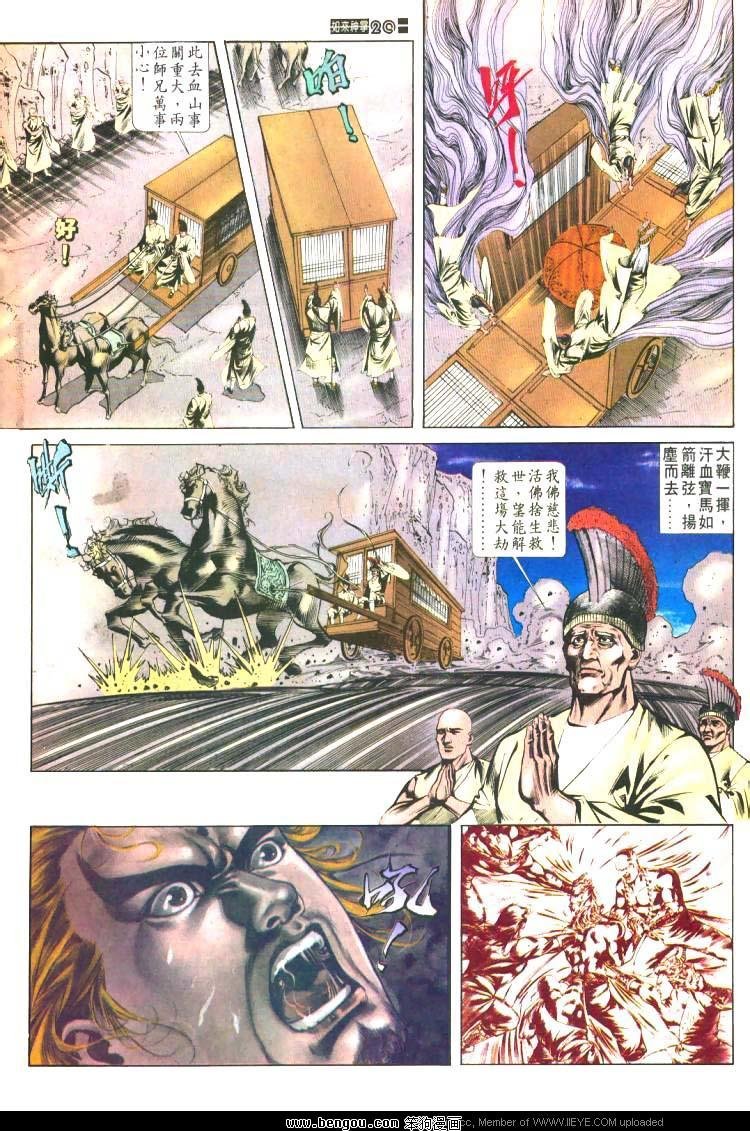 第474卷