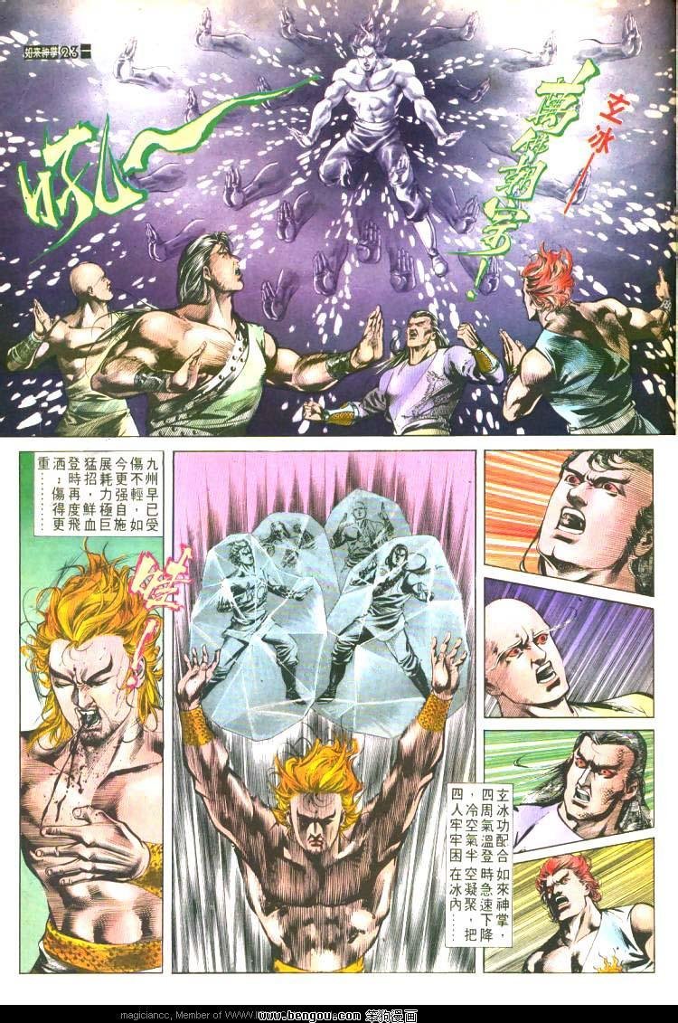 第474卷