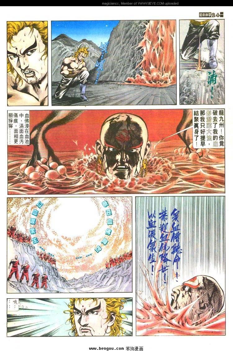 第474卷