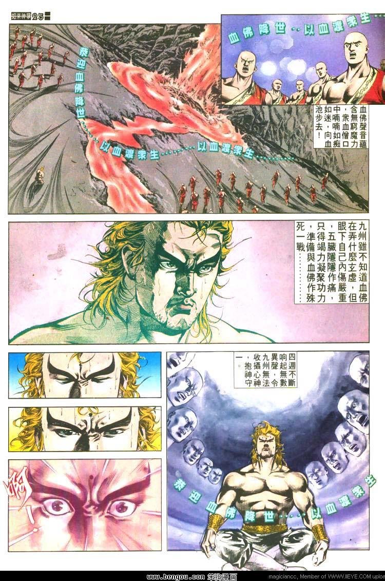 第474卷