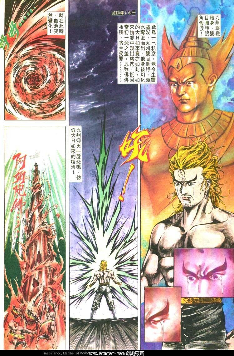 第474卷