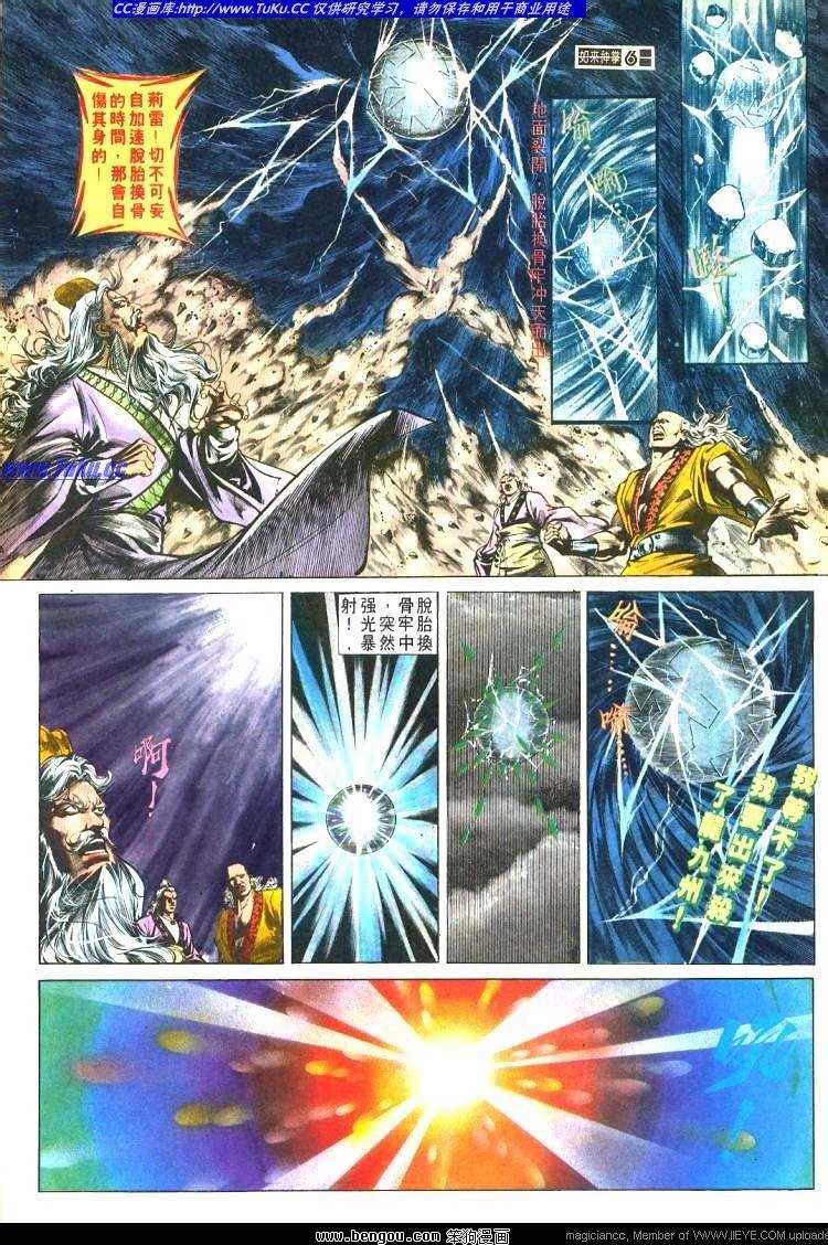 第475卷