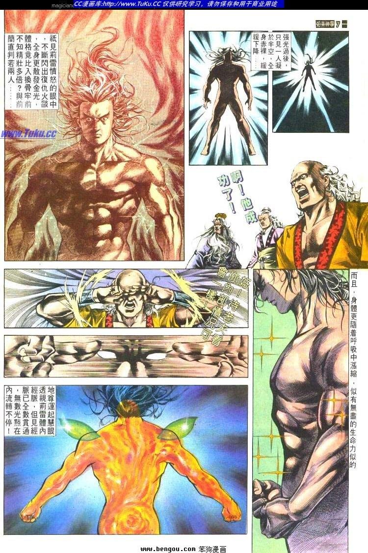 第475卷