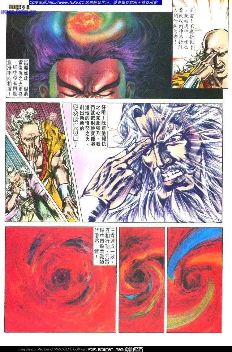 第475卷