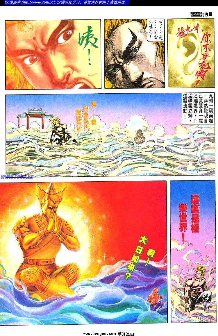 第475卷