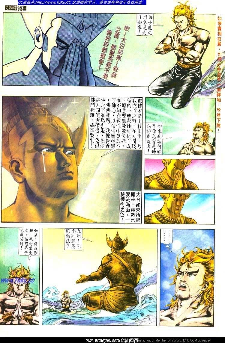 第475卷