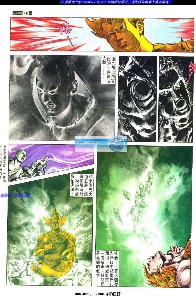 第475卷
