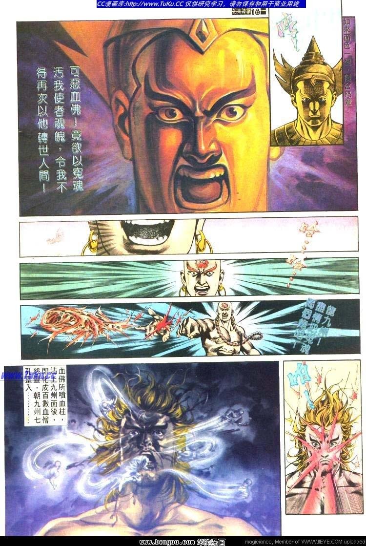 第475卷