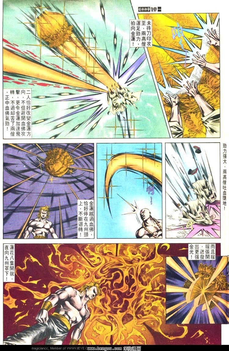 第475卷