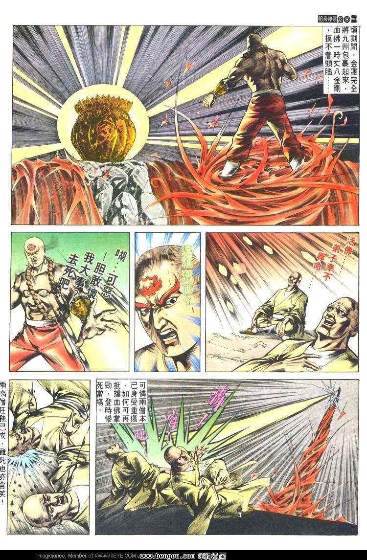 第475卷