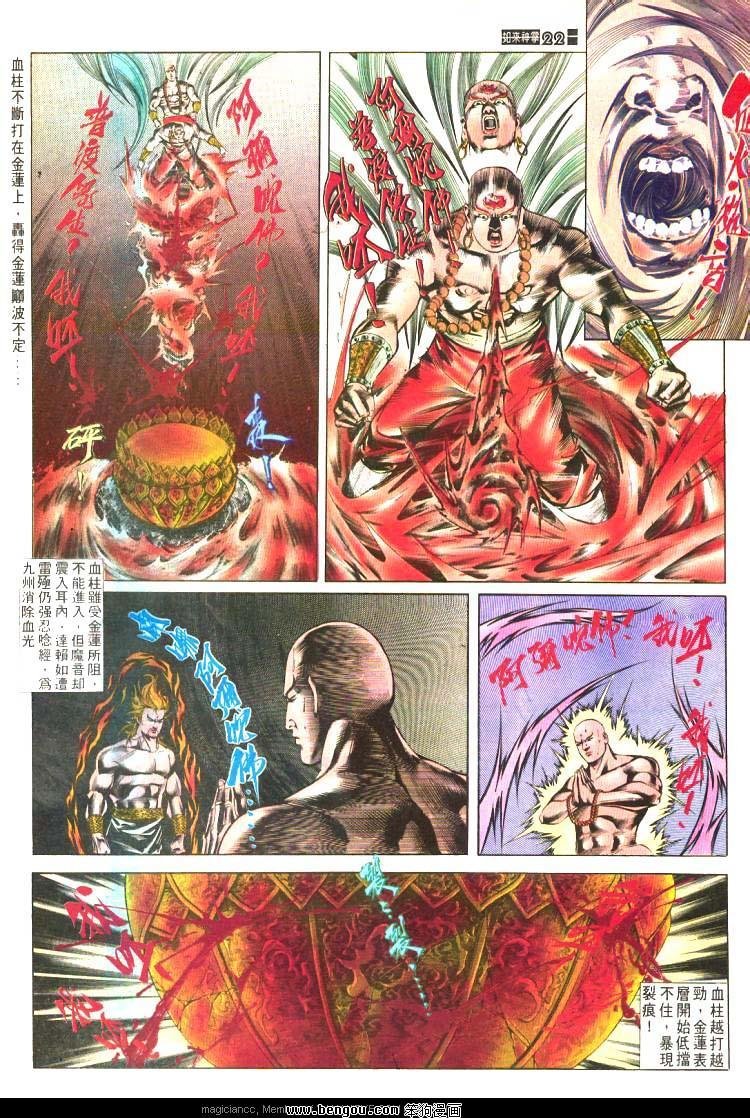 第475卷
